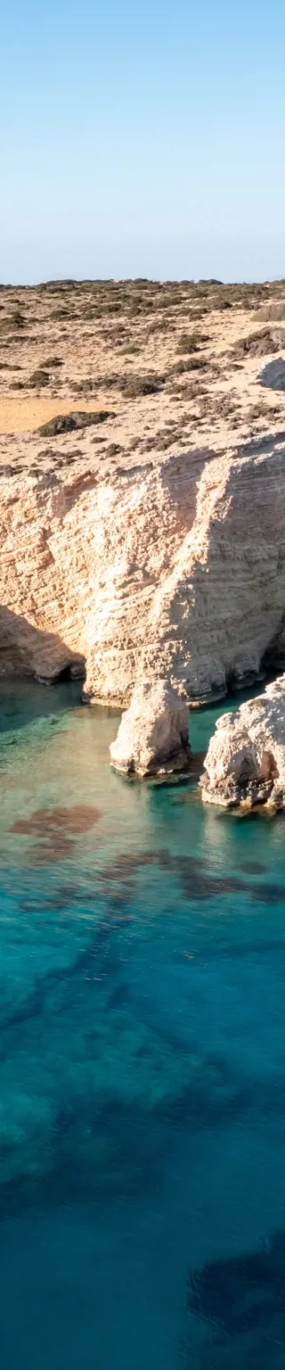 Entspanne in der Ruhe der Kleinen Kykladen